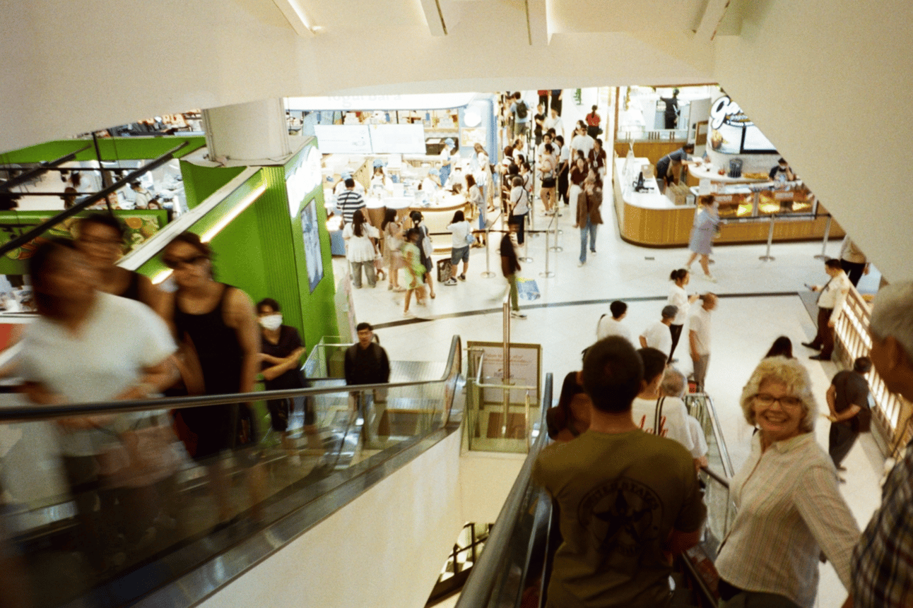 The food court in the basement of Paragon Mall.